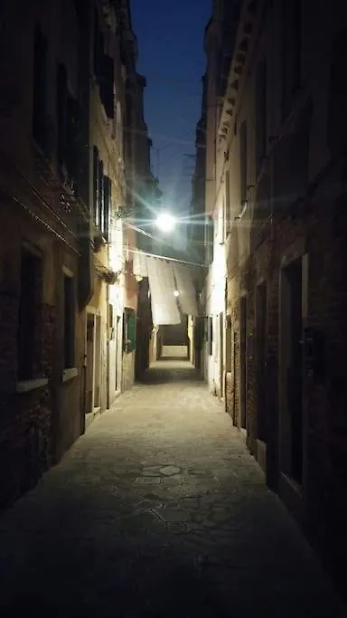 Feel@Home Venice Biennale